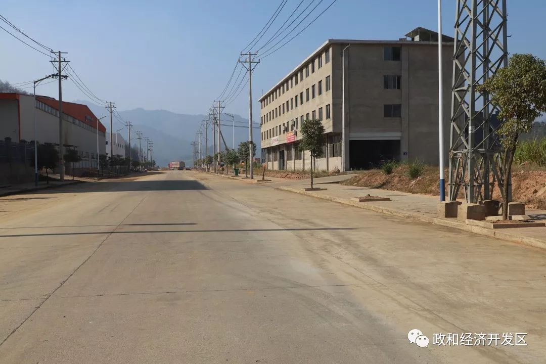 政和gdp_政和 福建省辖县 搜狗百科(3)