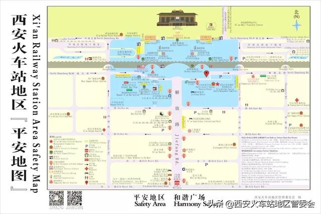 窗口"活地图",平安"风向标",火车站地区"平安地图"助你平平安安!