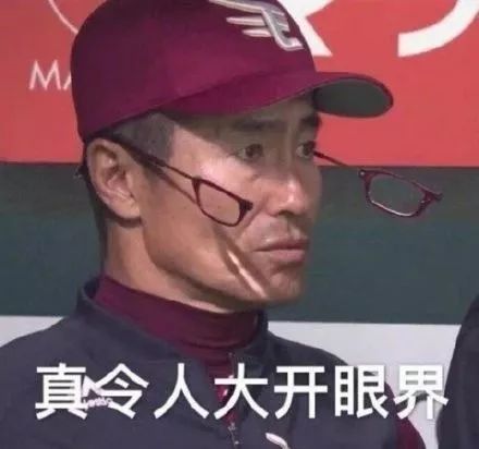 要饭的人口_要饭的碗图片