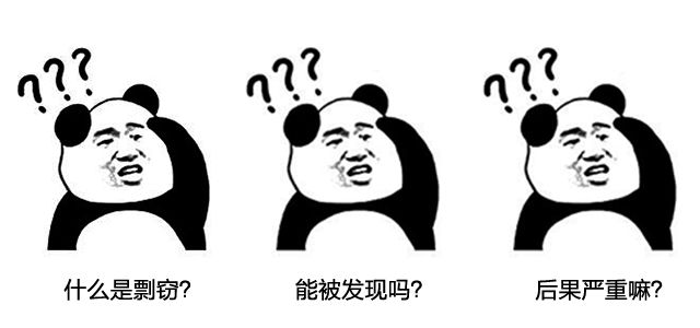 赡养人口算不算学生_学生发型男(3)