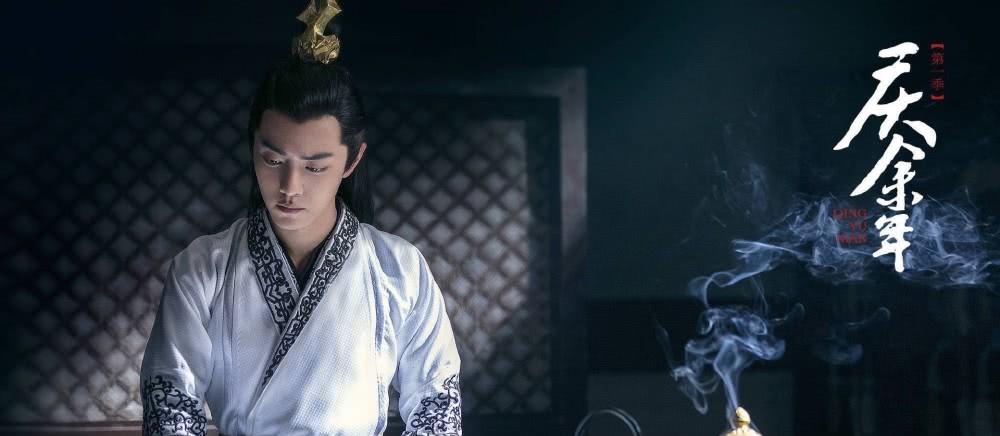 张若昀,李沁,陈道明,肖战《庆余年》今晚开播!