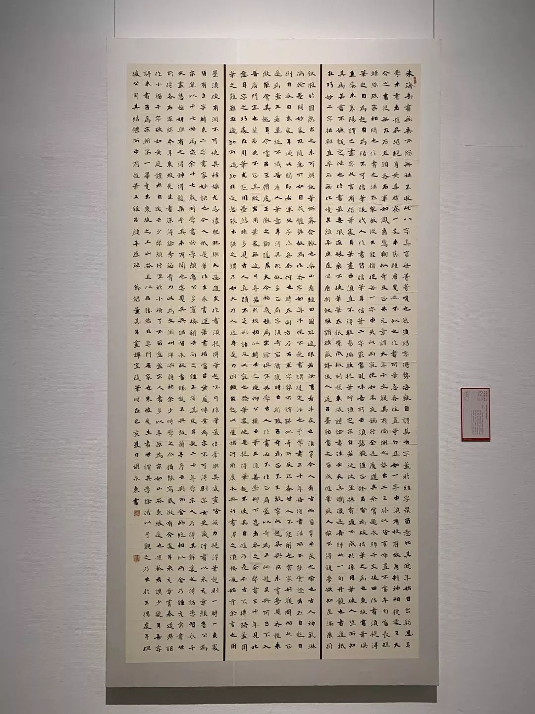  十二届国展长沙展区开幕（附入展作品）