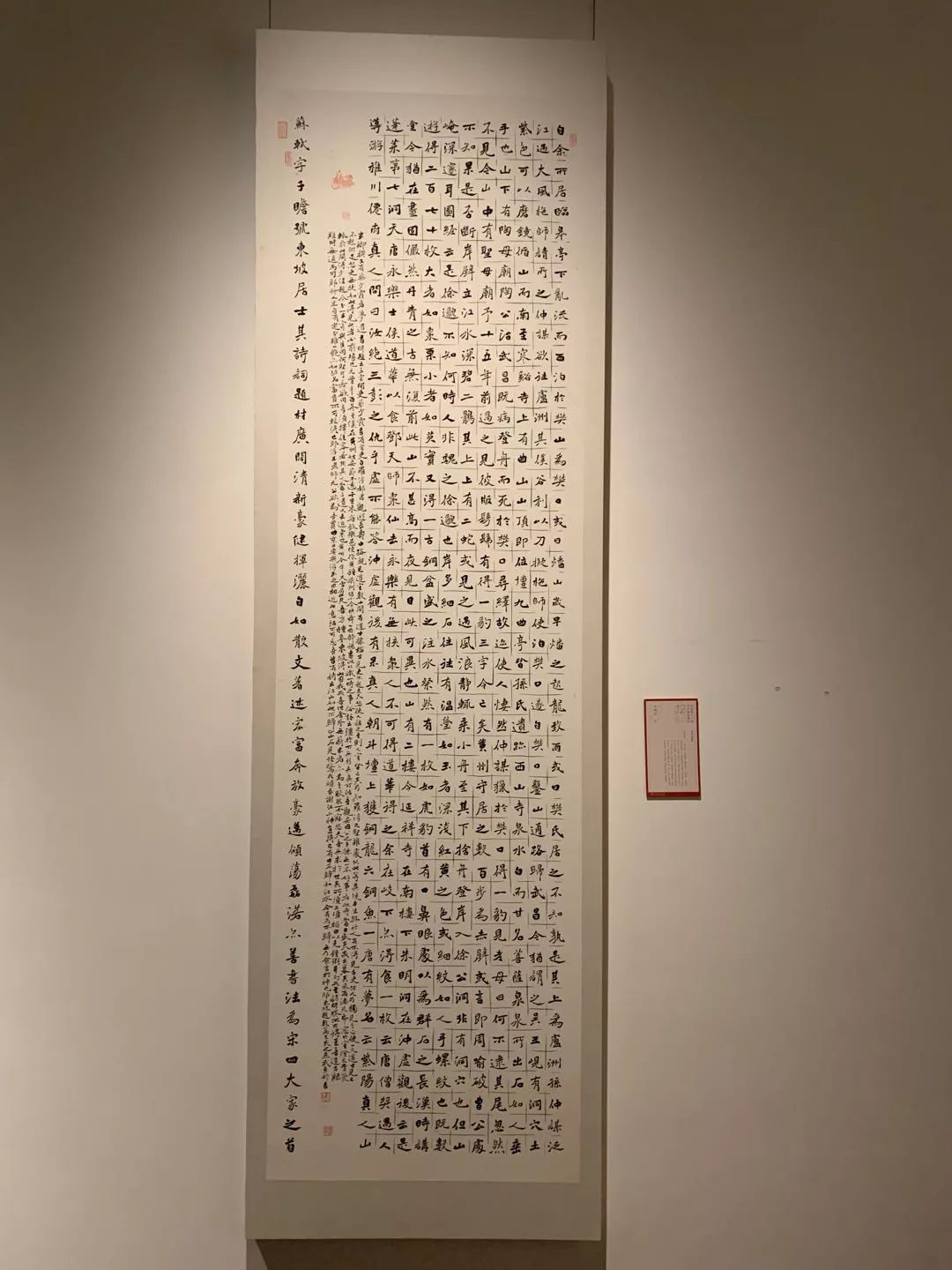  十二届国展长沙展区开幕（附入展作品）