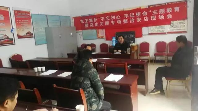 集安安人口_小花仙安安(2)