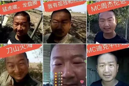 文章配图