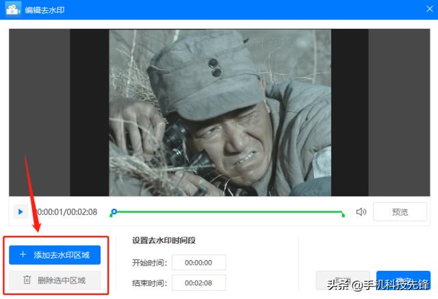 戴尔笔记本怎么用f1