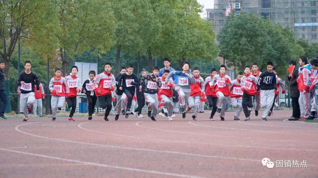 固镇县第三中学举行第21届田径运动会