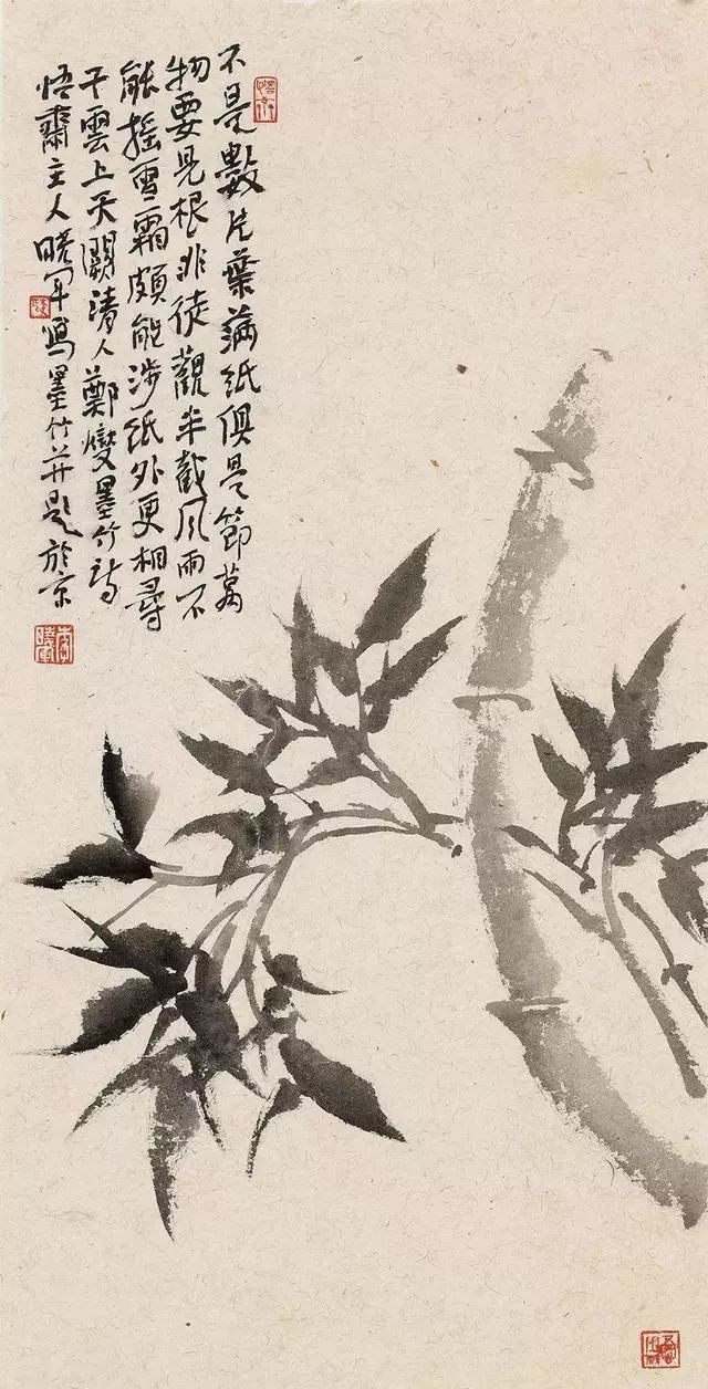 李晓军文人画专辑/历代写意花鸟画范作选集（第153集）[71幅]