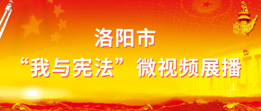 如何认识新发展理念 e4b3e4a379734e66bc38ee01c17eac49.jpeg