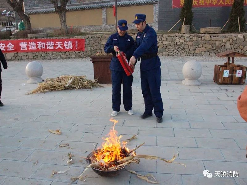 天镇大队消防宣传进农村,筑牢冬季消防安全"防火墙"