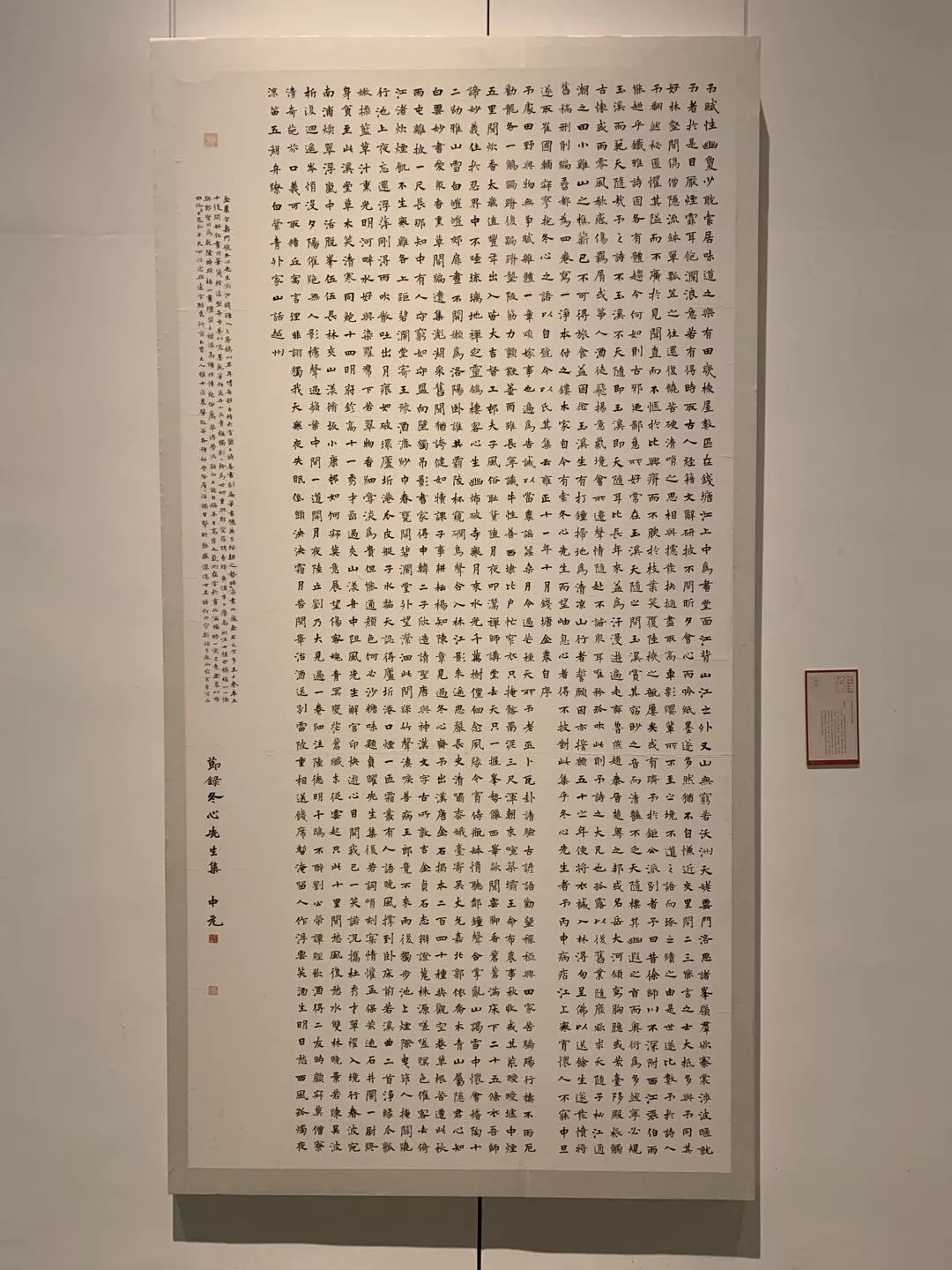  十二届国展长沙展区开幕（附入展作品）