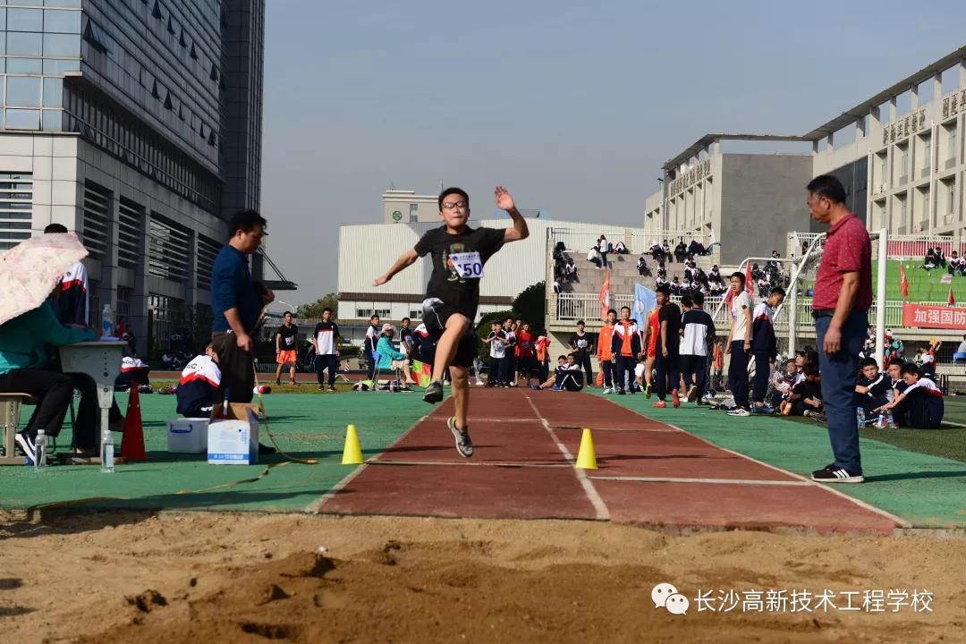 长沙高新技术工程学校拼搏的赛场上我看见了心怀匠心的你