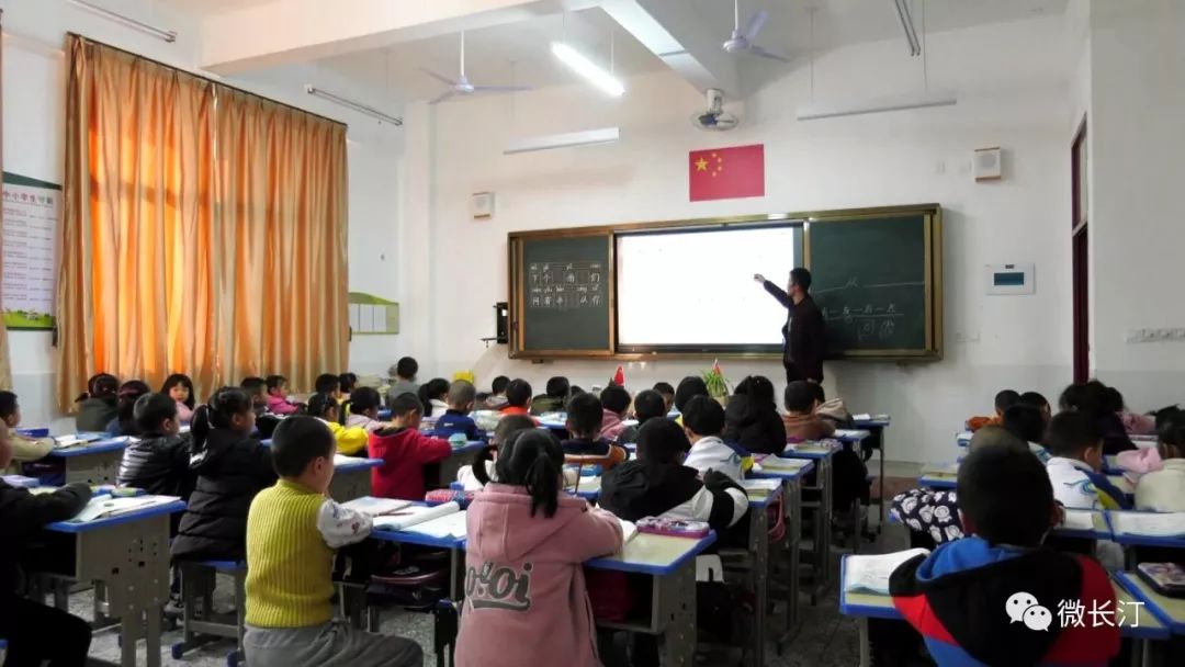 教育民生丨长汀县中区小学百年老校焕新颜补齐教育短板