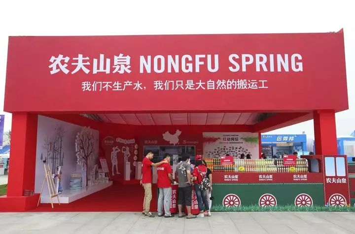 A股上市辅导十年后又转战港股，农夫山泉真的要
