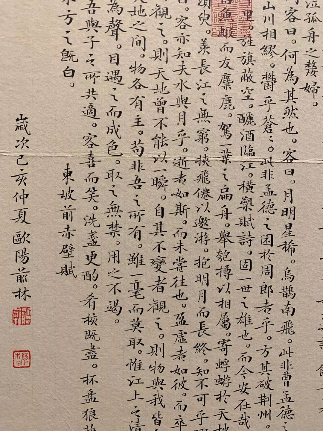  十二届国展长沙展区开幕（附入展作品）
