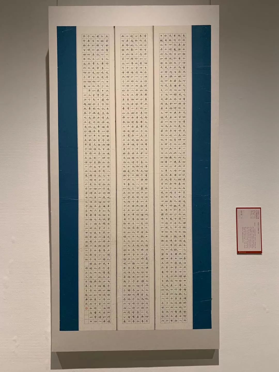  十二届国展长沙展区开幕（附入展作品）