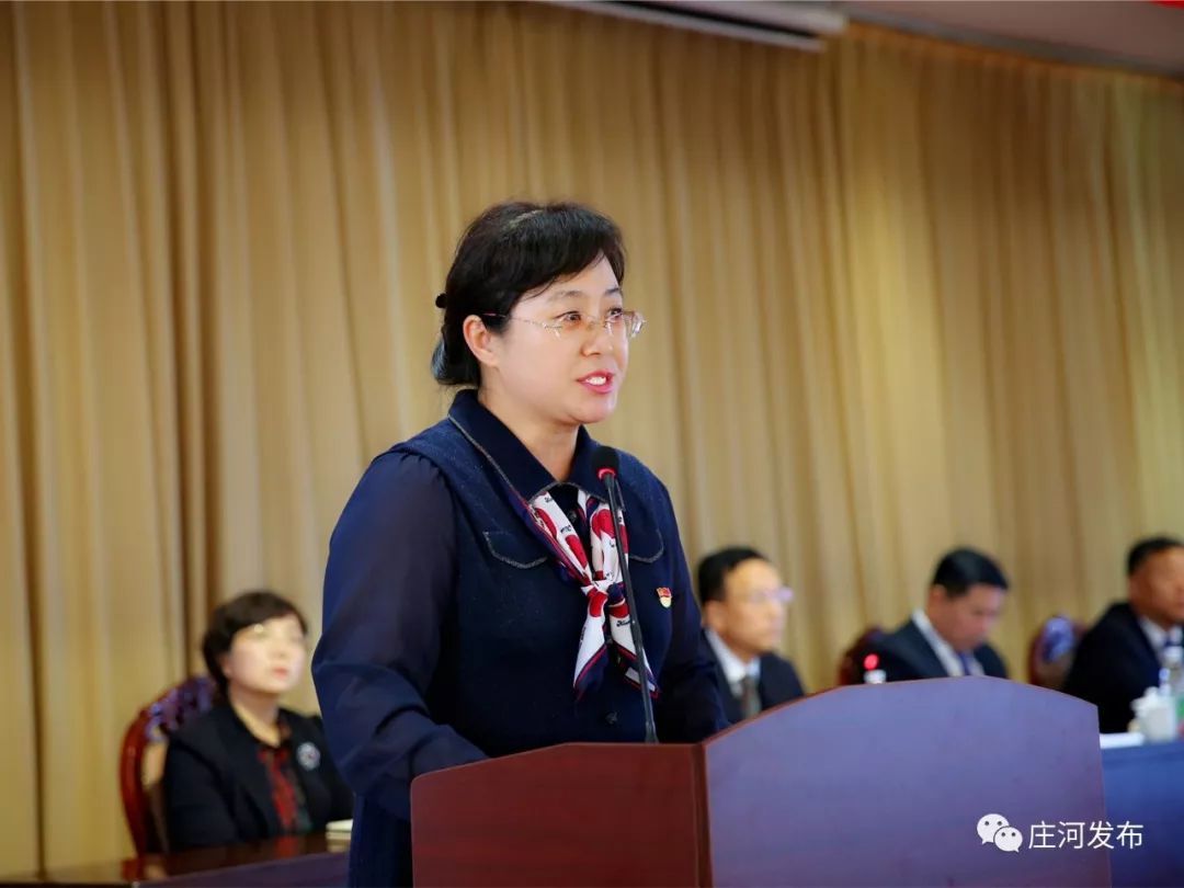 2020庄河经济gdp_庄河地图(3)