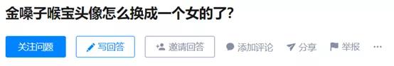 试问老赖哪家强？广西金嗓子能称王
