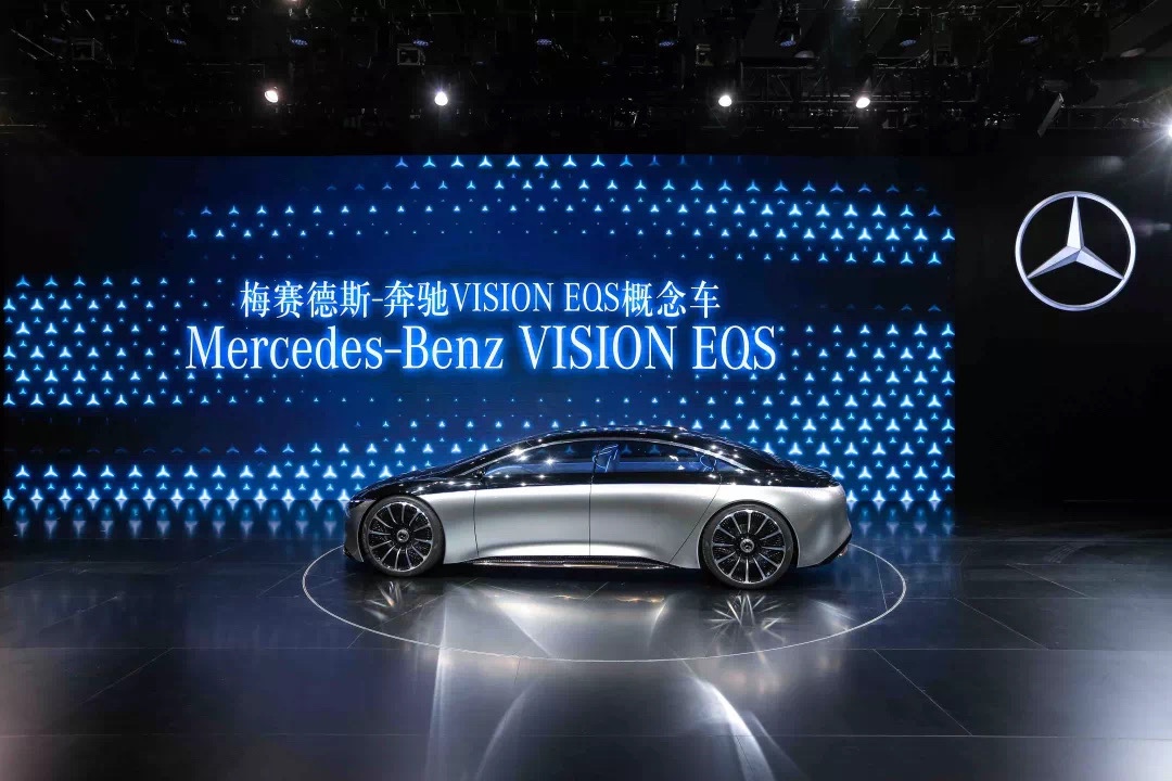 中国首秀:梅赛德斯-奔驰vision eqs概念车