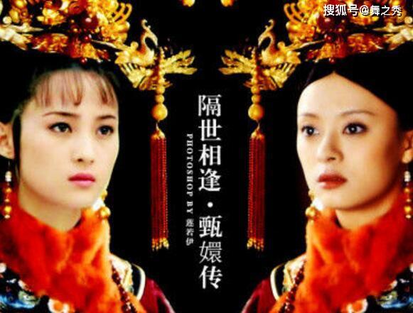 杨童舒和宋林静同脸不同命,除了孙俪蒋勤勤其实胡可陈秀丽也很像