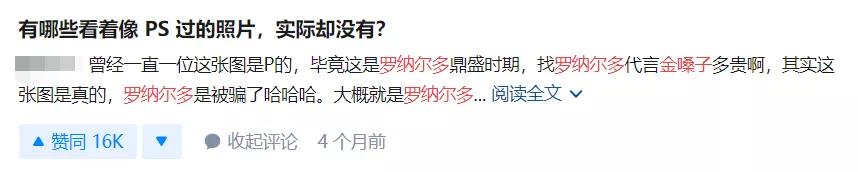 试问老赖哪家强？广西金嗓子能称王