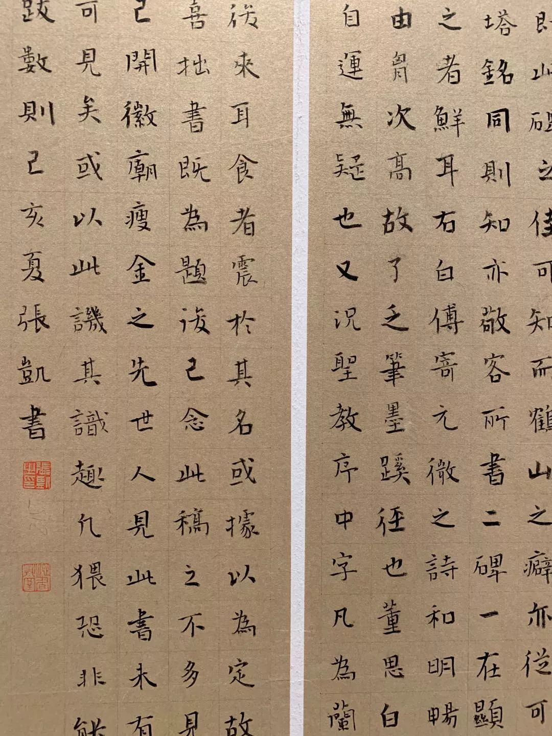  十二届国展长沙展区开幕（附入展作品）