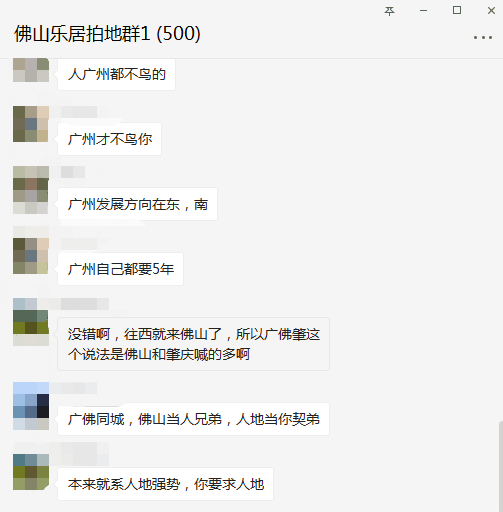 f14e73c82d33409186410dd58172c347.png