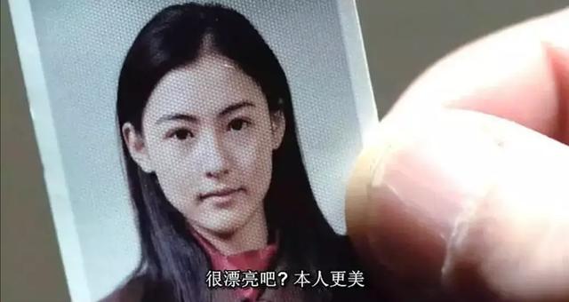 女明星证件照对比，张柏芝素颜楚楚动人，刘亦菲看一眼就被惊艳了_变化