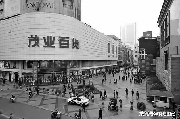 茂业的救命稻草：楼盘神秘沉睡10年，醒来疯狂收