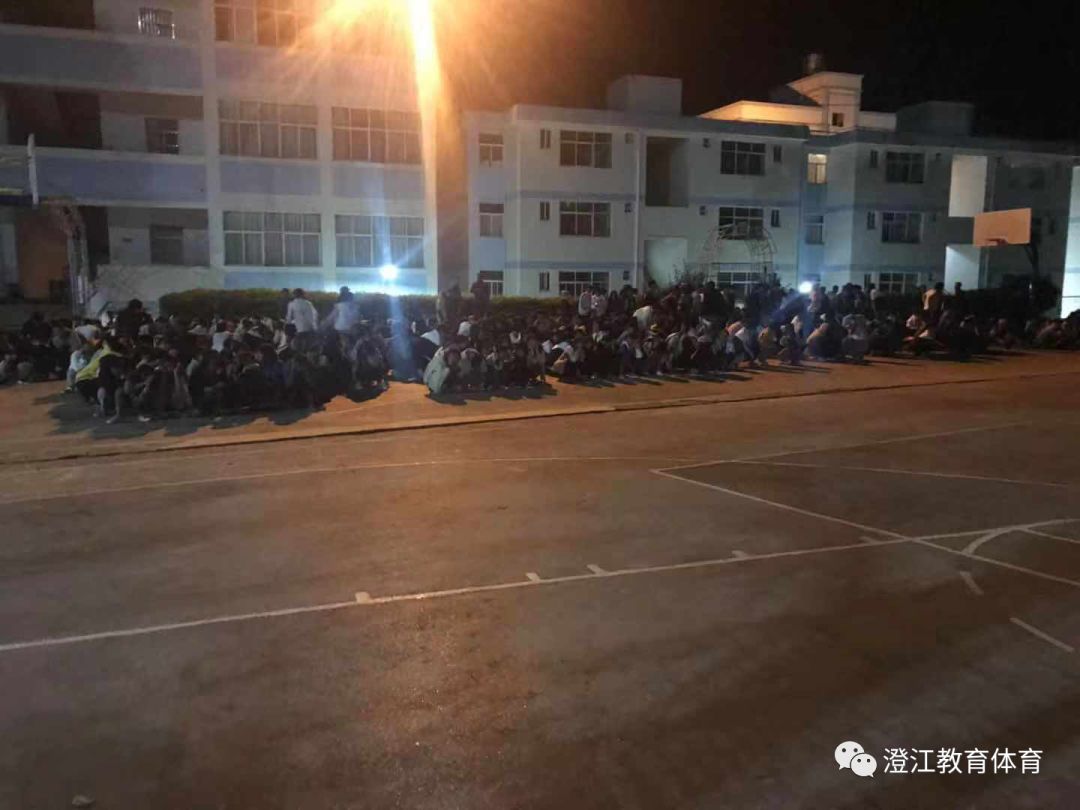 澄江县职业高级中学防震减灾森林防火教育暨应急演练