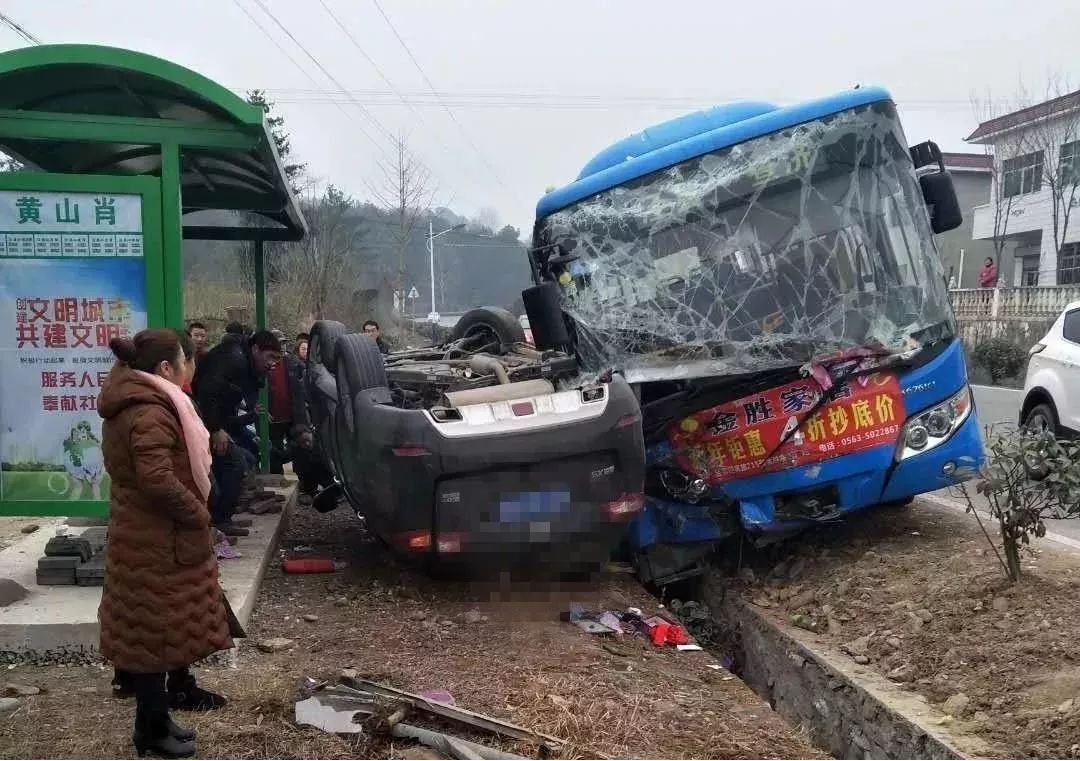 泾县兰山岭路段发生车祸一对父子身亡为何这里经常发生离奇车祸