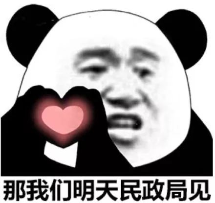 faae4b5455ce4155ab48fd5a677f1901.jpeg