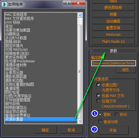 fab33c9f28d24ae5bc8d9cec45e28900.jpeg