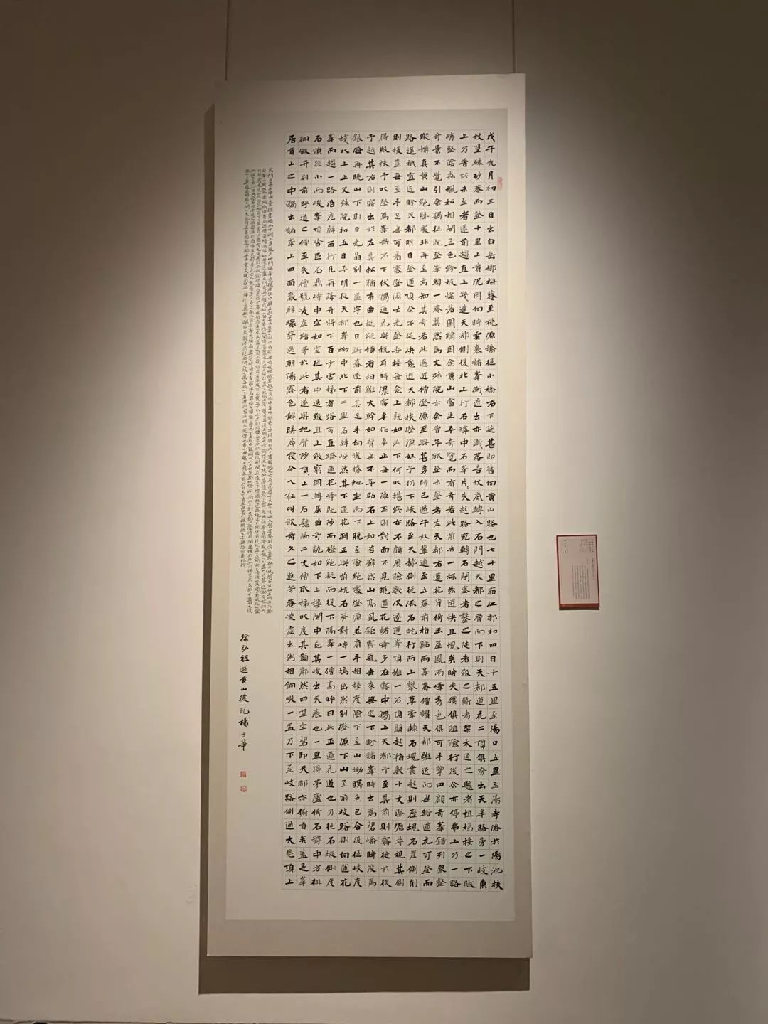  十二届国展长沙展区开幕（附入展作品）
