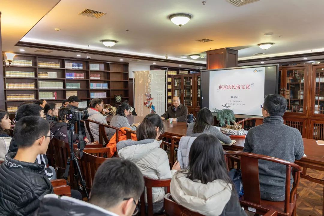 涨知识今天东大学子跟陶思炎老师学民俗话乡情