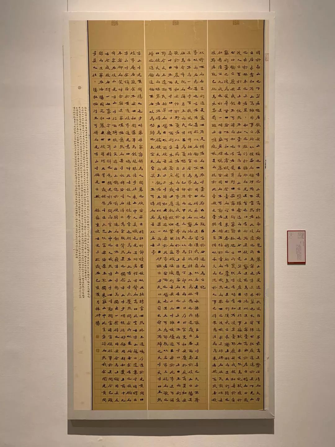  十二届国展长沙展区开幕（附入展作品）