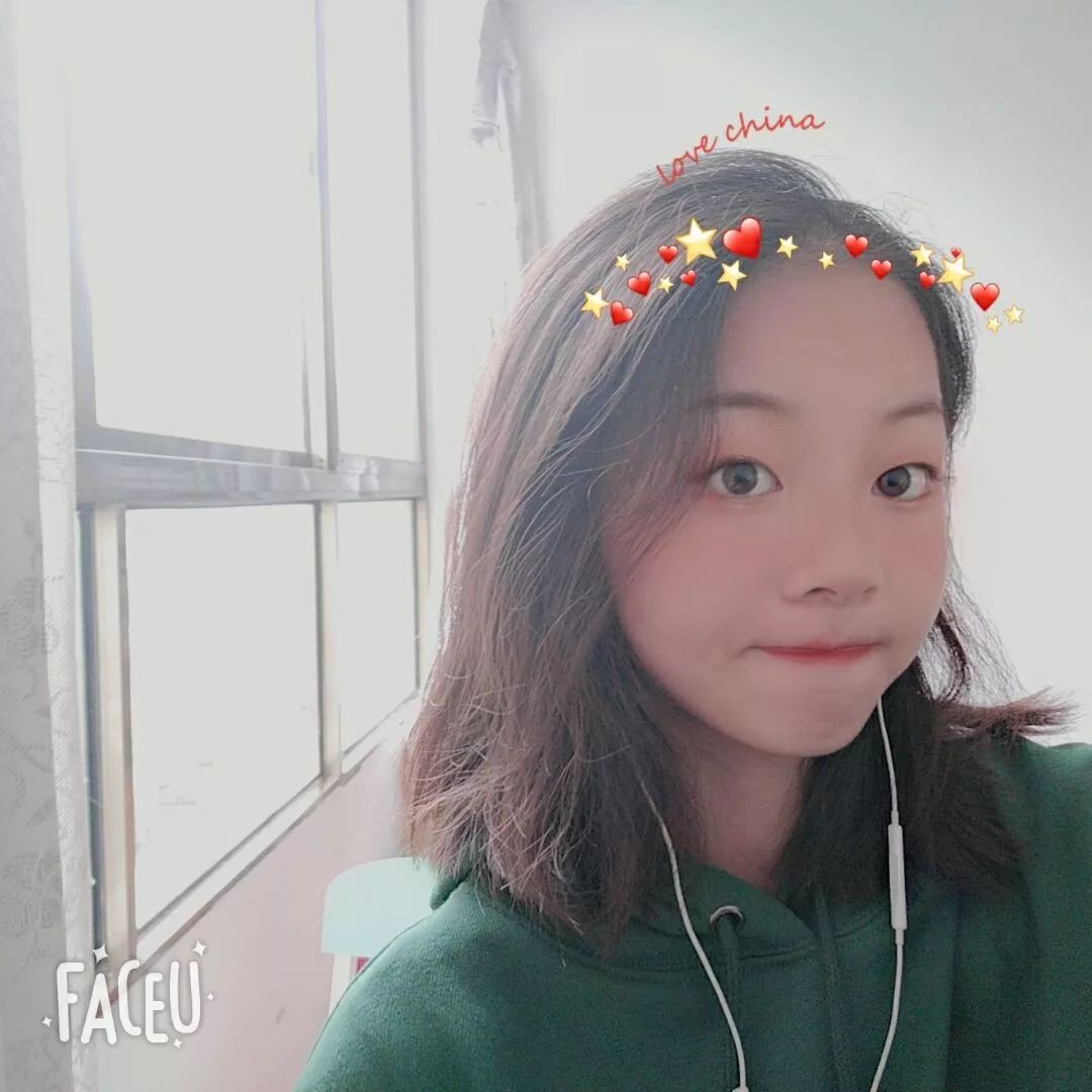 每周之星奉城二中2019学年第一学期第13周每周之星