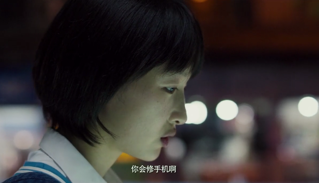 原创少年的你小北真实职业暴露并非是小混混曾向陈念道出实情