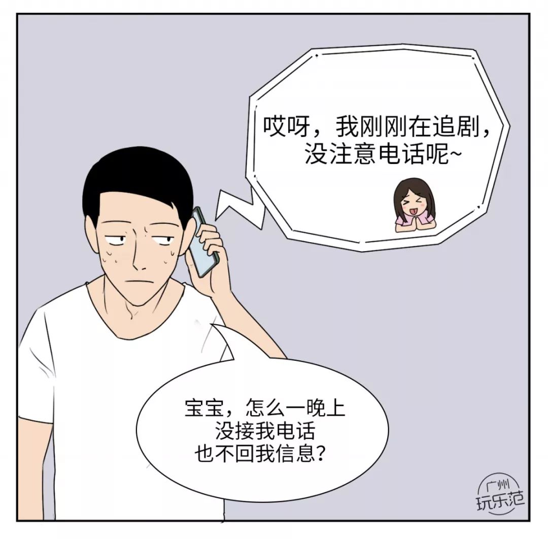 fe34e71fa4944f4385857d0de412d58f.jpeg