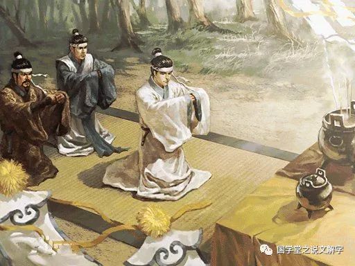 毐是什么意思说文解字 febb50c56b8c4e41855f3c2cbf1ae1d2.jpeg
