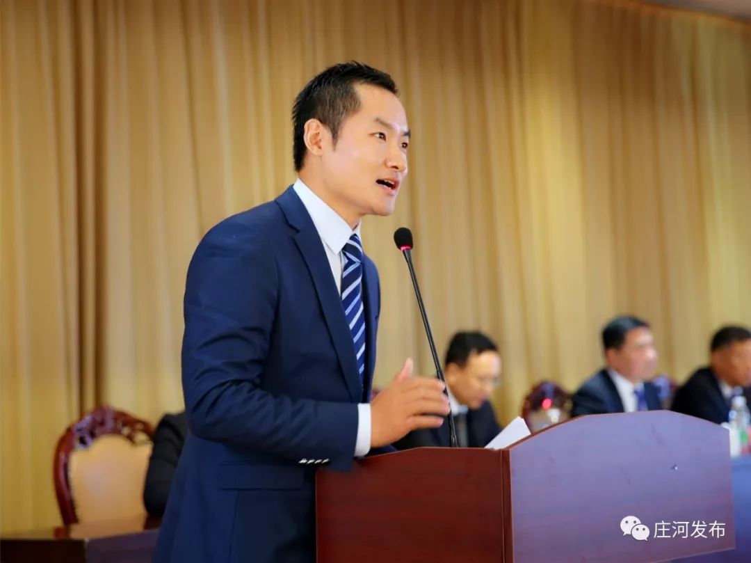 2020庄河经济gdp_庄河地图(3)