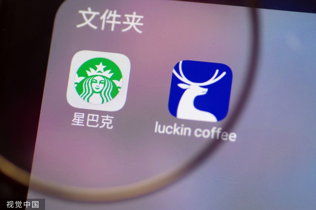 瑞幸“迷雾”：股价暴涨70% 卖一杯美式咖啡赔钱