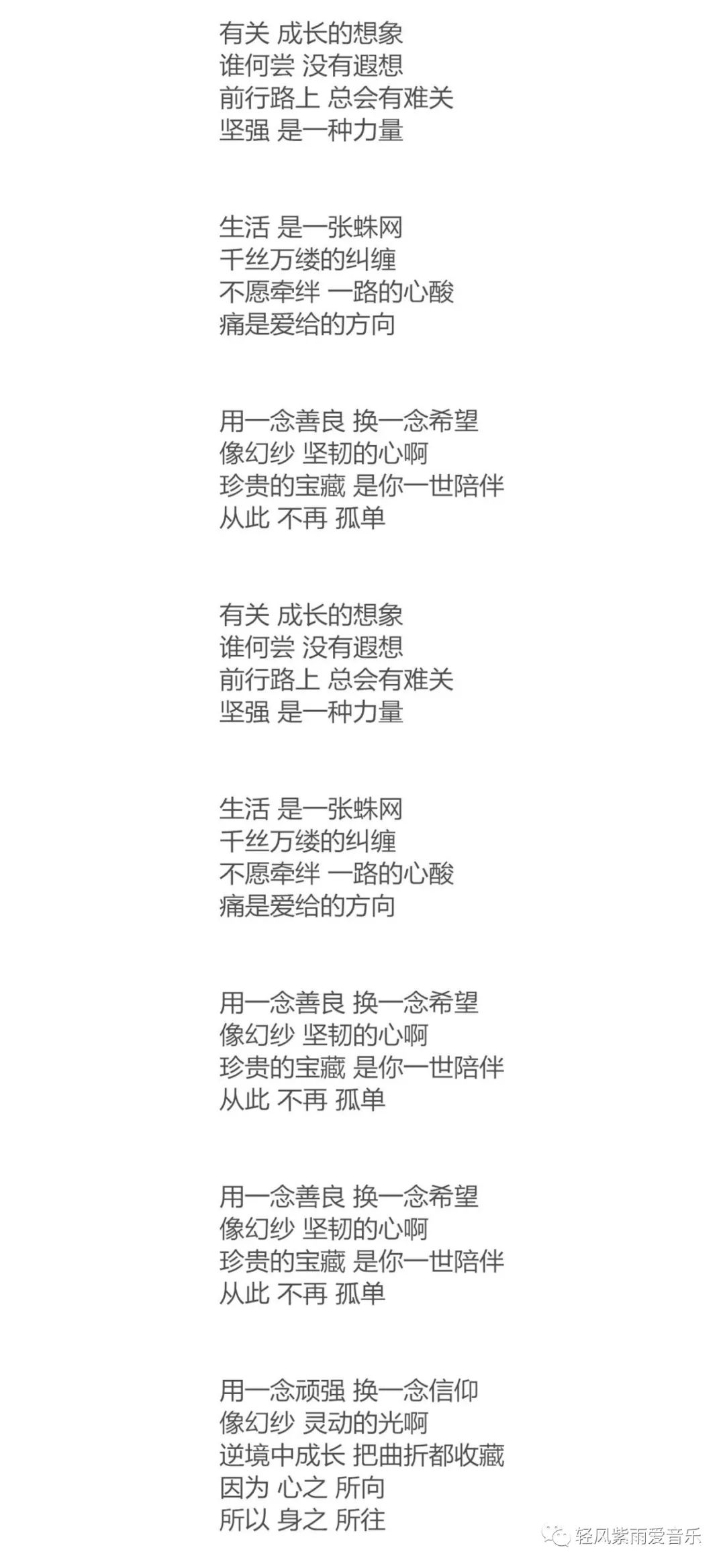 040eef869b234ddcb04ef49886be3967.jpeg