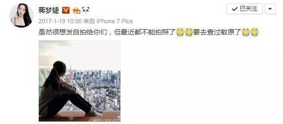 怎么才能控制住自己的手 045a1c86d07c489b90bb7173c541ea0c.jpeg