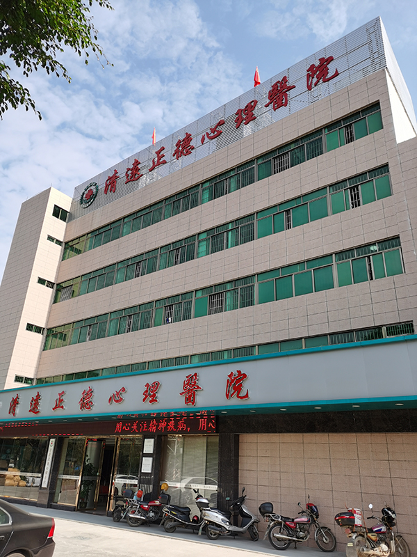 清远女精神病人之死：家属称据监控入院38小时遭