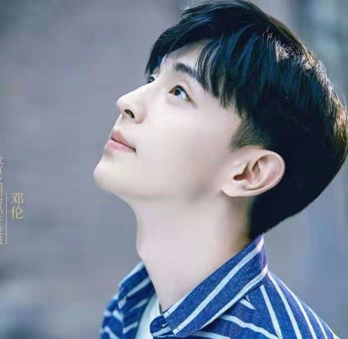 医学生硬核追星，赞美邓伦颅骨发出CT邀请，胆子