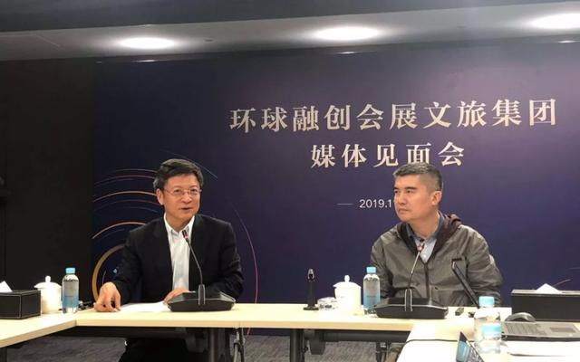 152亿接盘成都环球会展 融创跃升房企“地王”