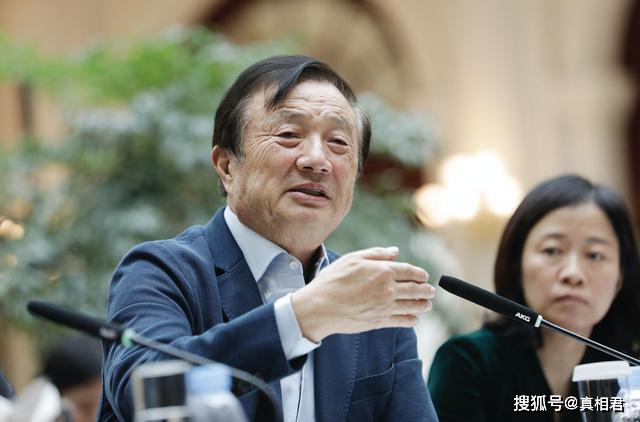 华为员工必须用华为手机？内部员工：主管用友