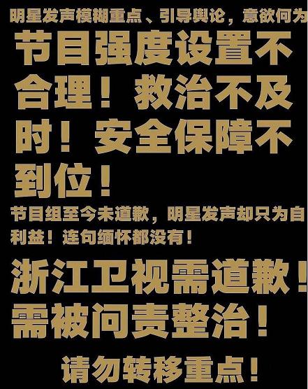 市侩人口读音_人口普查(3)