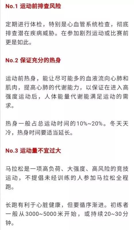 熬夜的定义标准是什么 0f82584f42a5433198e183588bb792a7.jpeg